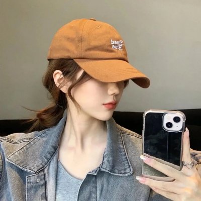 中指普特尼